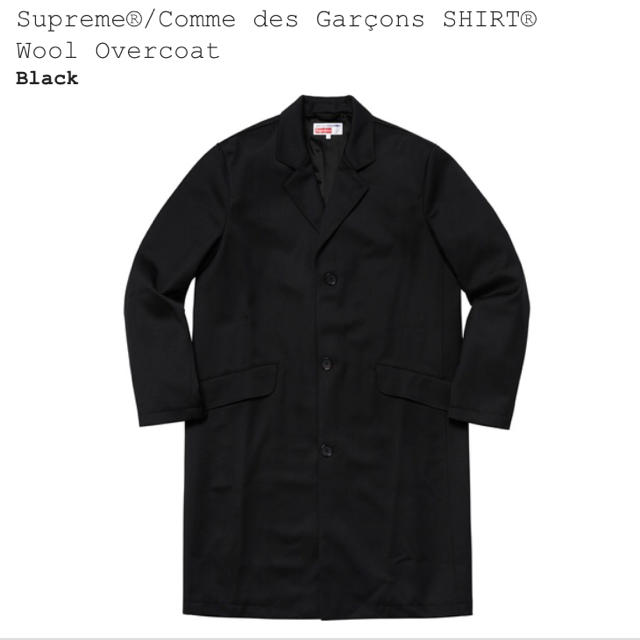 Supreme comme des garcons Wool Overcoat