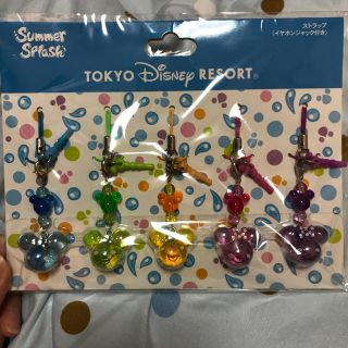 ディズニー(Disney)のディズニーストラップ(キャラクターグッズ)