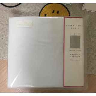 ザラホーム(ZARA HOME)のZARAホーム　掛け布団カバー(シーツ/カバー)