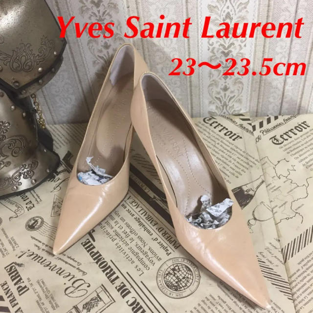 Saint Laurent(サンローラン)の【美品】☆ Yves Saint Laurent  パンプス  ベージュ色 レディースの靴/シューズ(ハイヒール/パンプス)の商品写真