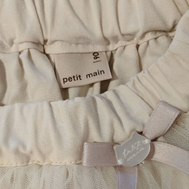 petit main(プティマイン)のpetitmain チュールスカート キッズ/ベビー/マタニティのキッズ服女の子用(90cm~)(スカート)の商品写真