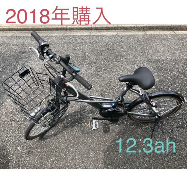 ヤマハ(ヤマハ)の電動自転車　YAMAHA パス　シティX スポーツ/アウトドアの自転車(自転車本体)の商品写真