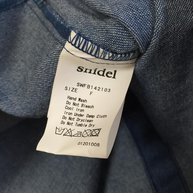 SNIDEL(スナイデル)のsnidel ブラウス レディースのトップス(シャツ/ブラウス(半袖/袖なし))の商品写真