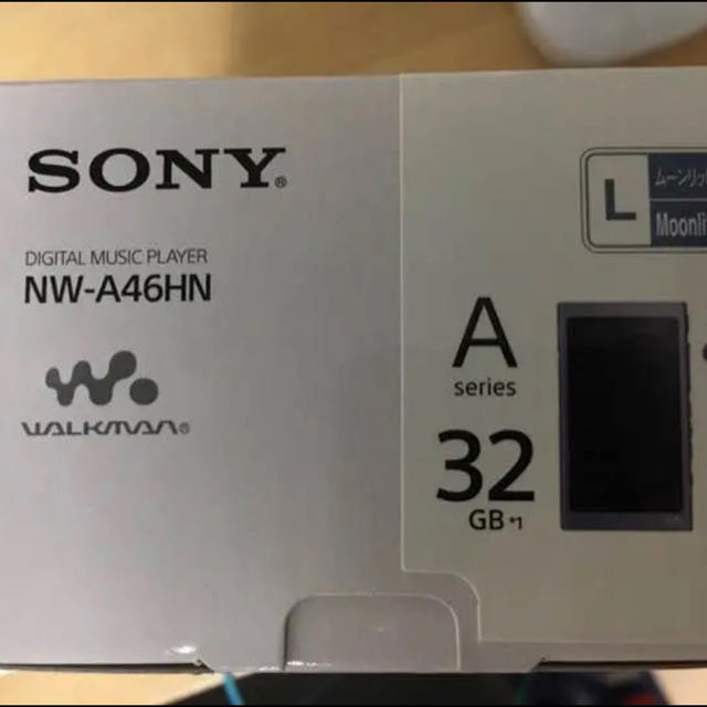 WALKMAN(ウォークマン)のSONY WALKMAN NW-A46HN 32GB ムーンリットブルー スマホ/家電/カメラのオーディオ機器(ポータブルプレーヤー)の商品写真