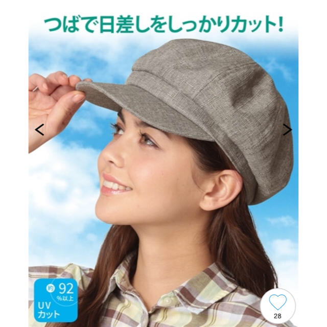 キャスケット　レディース レディースの帽子(キャスケット)の商品写真