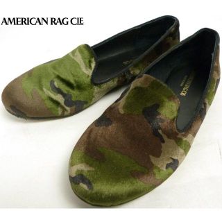 アメリカンラグシー(AMERICAN RAG CIE)のアメリカンラグシー AMERICANRAGCIEカモフラオペラシューズ23.5(ハイヒール/パンプス)