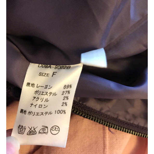 DouDou(ドゥドゥ)のパープル ジャンパースカート♥DouDouパルグループ レディースのスカート(ミニスカート)の商品写真