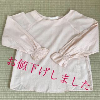 エヘカソポ(ehka sopo)のエヘカソポ　衿なしブラウス(シャツ/ブラウス(長袖/七分))