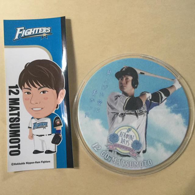 北海道日本ハムファイターズ　松本剛選手　ステッカー＆コースター エンタメ/ホビーのタレントグッズ(スポーツ選手)の商品写真