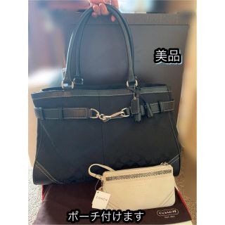 コーチ(COACH)の大特価！美品 COACH/コーチ シグニチャートートバッグ　coachポーチ付(トートバッグ)