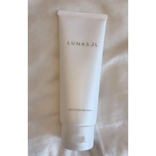 ルナソル(LUNASOL)の♡ルナソル スムージングジェルウォッシュ 洗顔料♡サンプル付き(洗顔料)