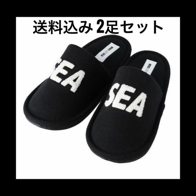 WDS ARCHIVE BOX SLIPPER 2足セット