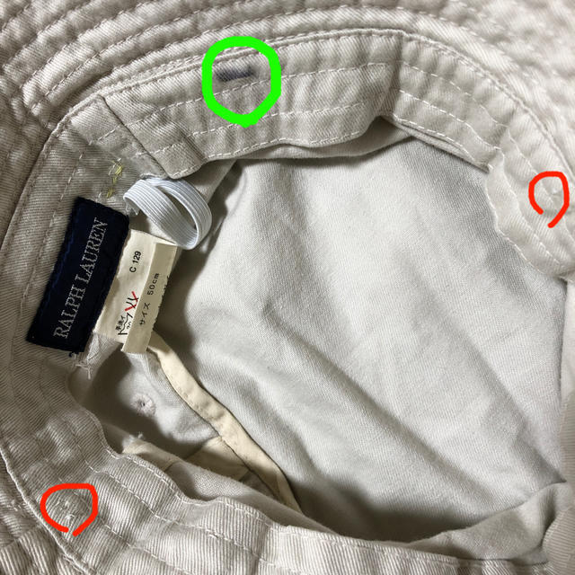 POLO RALPH LAUREN(ポロラルフローレン)のラルフローレン　ハット　帽子　キッズ　50cm キッズ/ベビー/マタニティのこども用ファッション小物(帽子)の商品写真