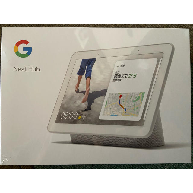 品　Google Nest Hub　チョーク