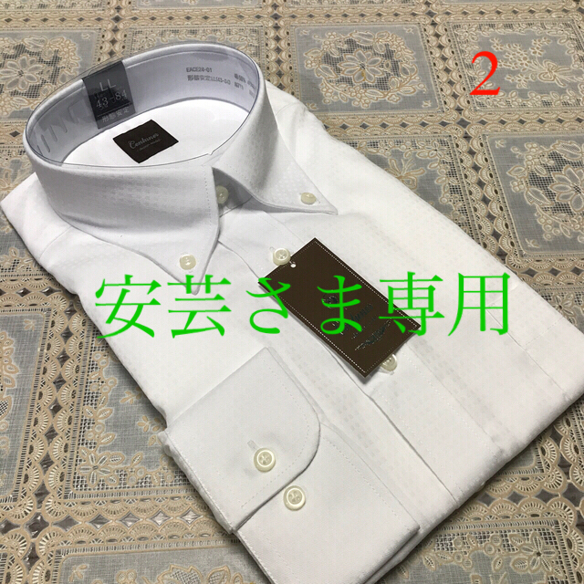 長袖Yシャツ　ＬＬ　新品未使用　②