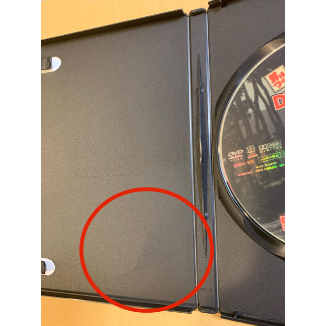 男はつらいよ 寅さん DVDマガジン 全50巻セット 2