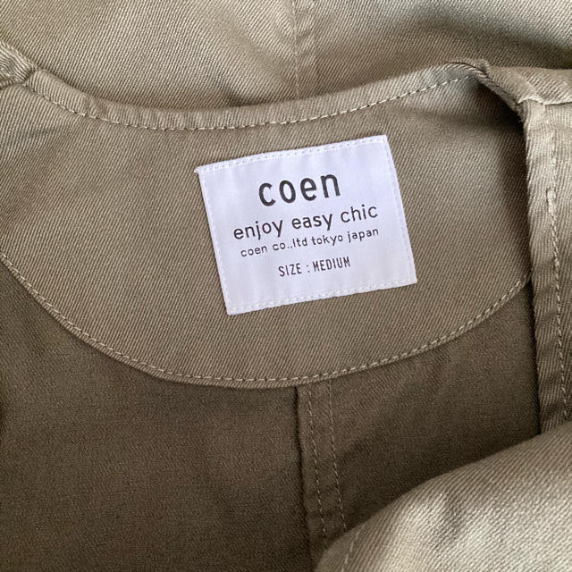 coen(コーエン)の専用⭐︎coen  チノライクノーカラージャケット レディースのジャケット/アウター(ノーカラージャケット)の商品写真