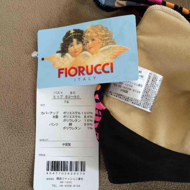 Fiorucci(フィオルッチ)の新品タグ付き FIORUCCI ビキニ  レディースの水着/浴衣(水着)の商品写真