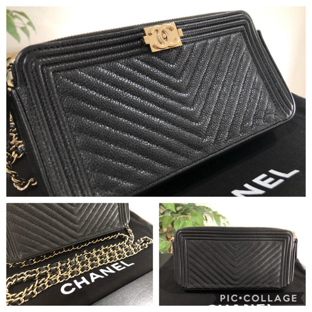 CHANEL(シャネル)の専用 ボーイシャネル  シェブロン キャビアスキン クラッチショルダーバッグ  レディースのバッグ(ショルダーバッグ)の商品写真