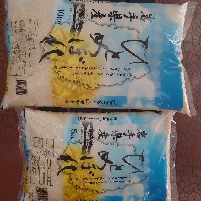 流行り の ブランド  ヒロヒロ様専用 ひとめぼれ 25kg お米 鳥のエサ