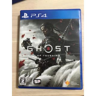 Ghost of Tsushima（ゴースト・オブ・ツシマ） PS4(家庭用ゲームソフト)