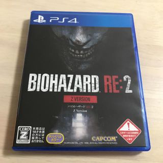 バイオハザード RE：2 Z Version PS4(家庭用ゲームソフト)