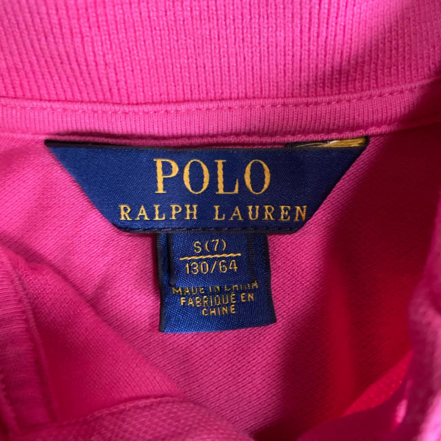 POLO RALPH LAUREN(ポロラルフローレン)のポロシャツ　130 キッズ/ベビー/マタニティのキッズ服女の子用(90cm~)(Tシャツ/カットソー)の商品写真