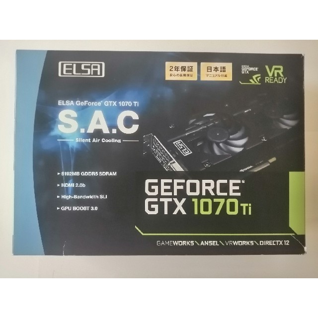 ELSA GeForce GTX 1070 Ti 8GB S.A.C