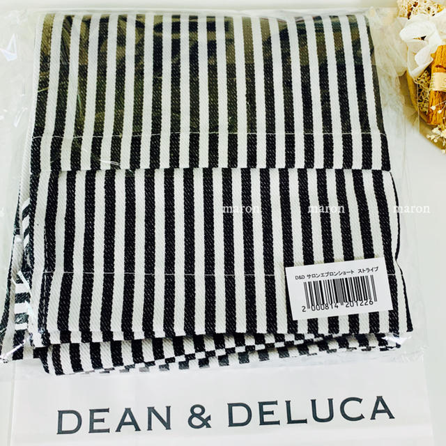 DEAN  DELUCA - DEANDELUCAストライプサロンエプロンショートカフェエプロンヒッコリーの通販 by ⚓︎ ???? ｜ディーンアンド デルーカならラクマ