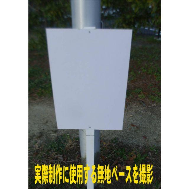 シンプル立札看板「出口（青）左矢印」駐車場 立て札 その他のその他(その他)の商品写真