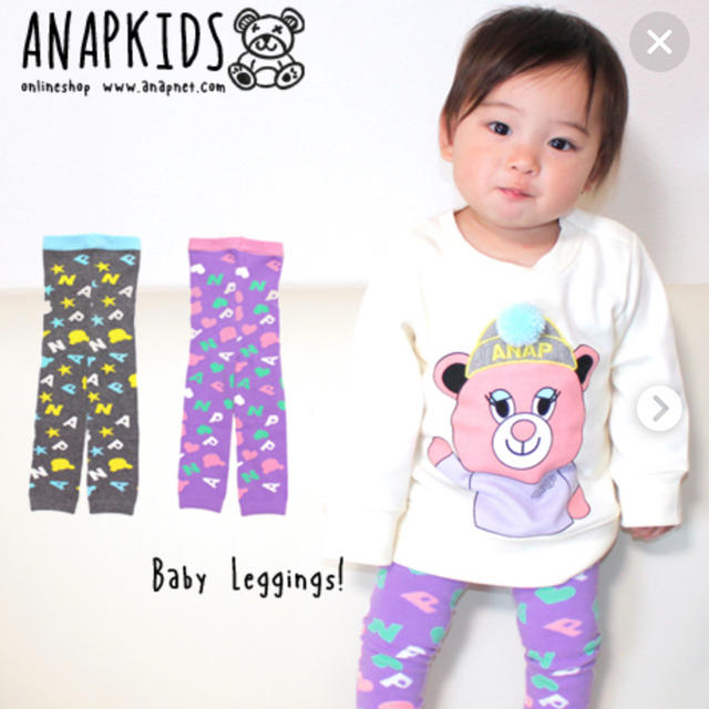 ANAP Kids(アナップキッズ)のANAP☆ベビーレギンス☆ キッズ/ベビー/マタニティのベビー服(~85cm)(その他)の商品写真