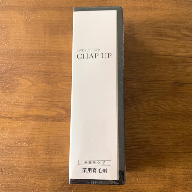 チャップアップ　薬用育毛剤　CHAPUP