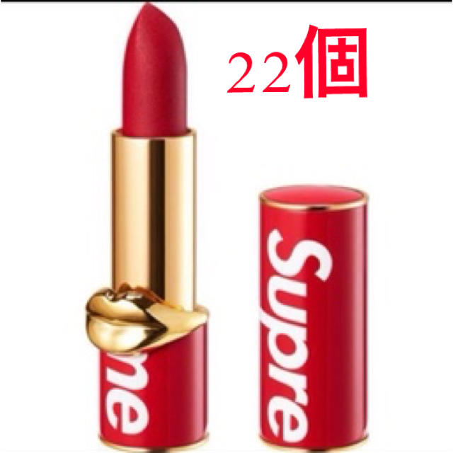 Supreme Pat McGrath Labs Lipstickコスメ/美容