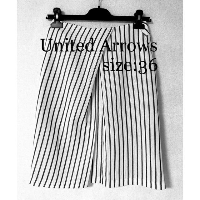 UNITED ARROWS(ユナイテッドアローズ)の★美品★ユナイテッドアローズ★タイトスカート★ レディースのスカート(ひざ丈スカート)の商品写真