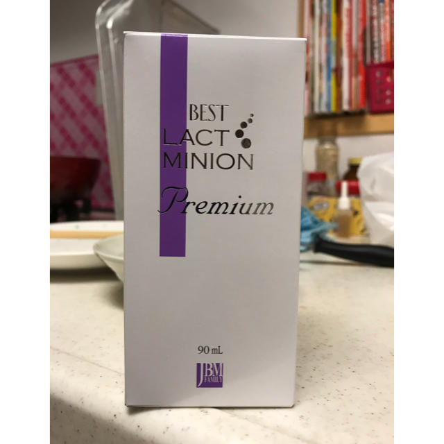 最大98%オフ! ラクトミニオンプレミアム 2本 ad-naturam.fr