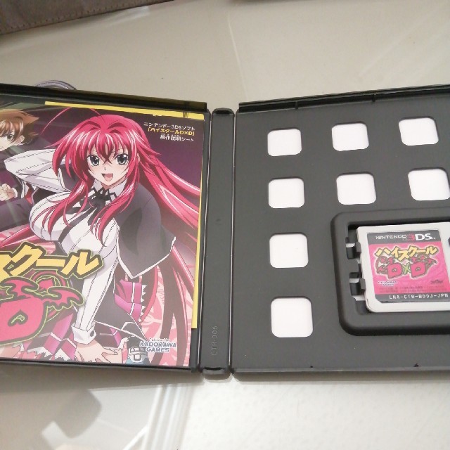 5%OFF】 School High 3DS Nintendo DxD Game Import Japan 3 5%OFF】 School High 3DS Nintendo DxD Game Import Japan 3
