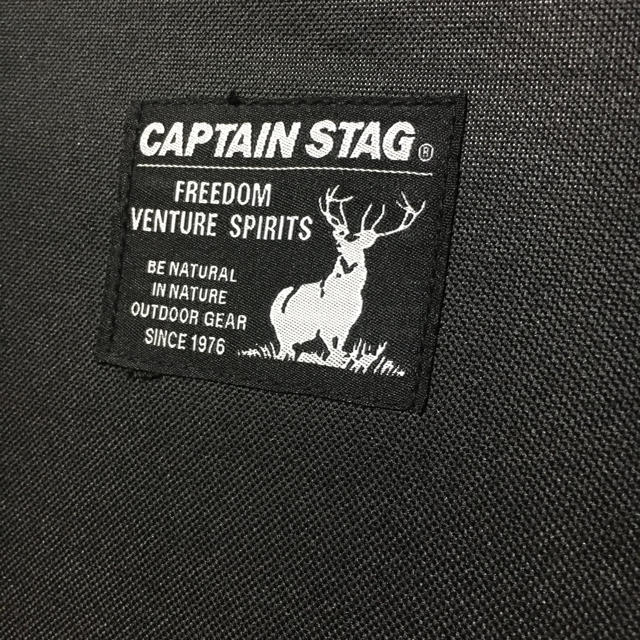 CAPTAIN STAG(キャプテンスタッグ)の新品未使用　キャプテンスタッグ　ブラックラベル　チェア　2個セット　送料無料 スポーツ/アウトドアのアウトドア(テーブル/チェア)の商品写真