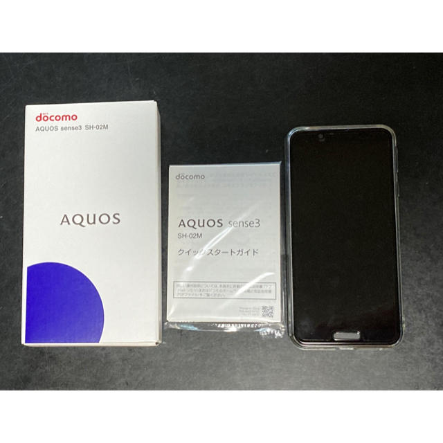 AQUOS sense3 SHー02M 黒 新品未使用