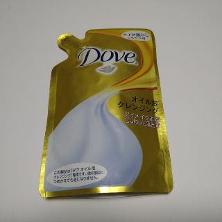 ユニリーバ(Unilever)のDove  オイル泡クレンジング　つめかえ用(クレンジング/メイク落とし)