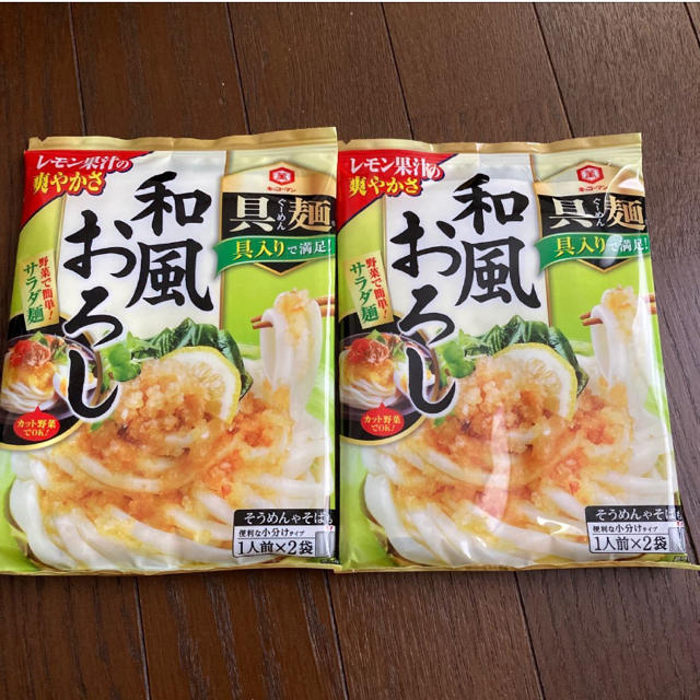 キッコーマン(キッコーマン)の具麺　和風おろしだれ2個セット 食品/飲料/酒の食品(その他)の商品写真