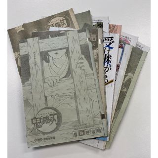 集英社 週刊少年ジャンプ36 37合併号 年8月11日 火 発売の通販 By ちんぐ S Shop シュウエイシャならラクマ