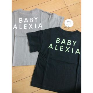 アリシアスタン(ALEXIA STAM)のALEXIA STAM (Tシャツ/カットソー)