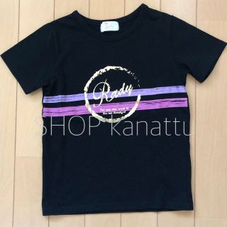 レディー(Rady)のちびRady Tシャツ(Tシャツ/カットソー)