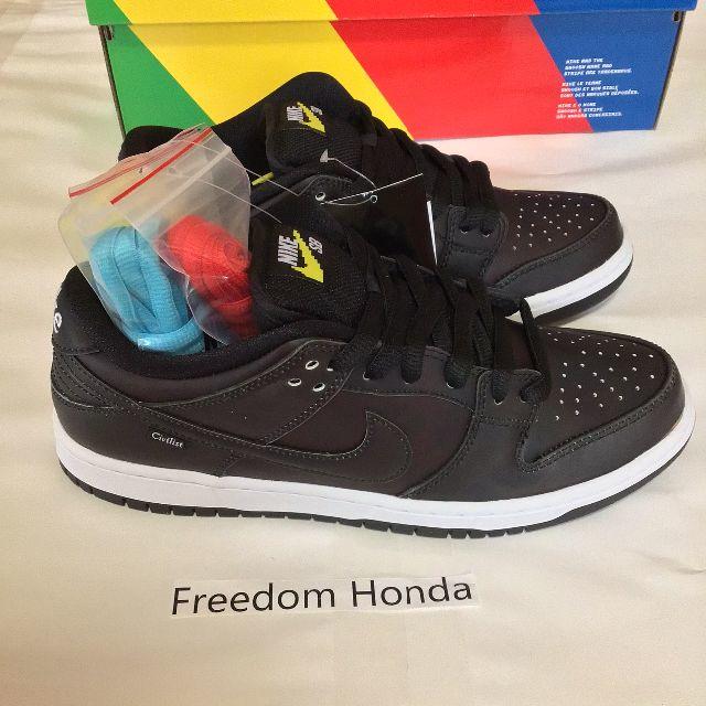 スニーカー NIKE - Civilist Nike SB Dunk Low Thermography
