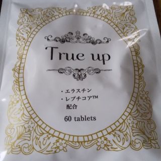 Trveup(ダイエット食品)