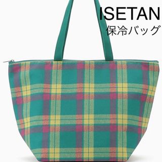 イセタン(伊勢丹)の新品＊ISETAN  保冷バッグ(エコバッグ)