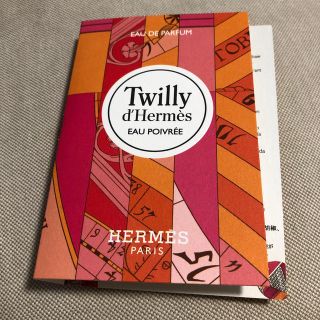 エルメス(Hermes)のHERMES Twilly d’ Hermes(香水(女性用))