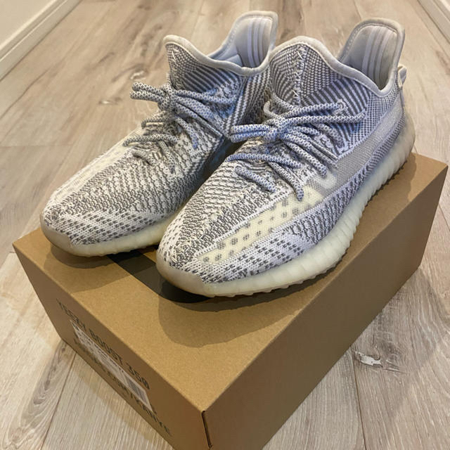 yeezy boost 350 v2 static non-rf