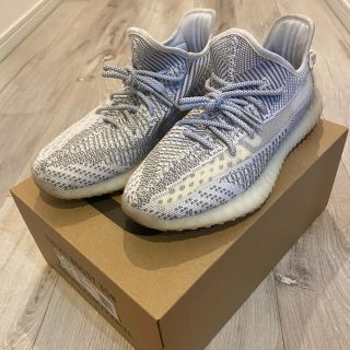 アディダス(adidas)のyeezy boost 350 v2 static non-rf (スニーカー)