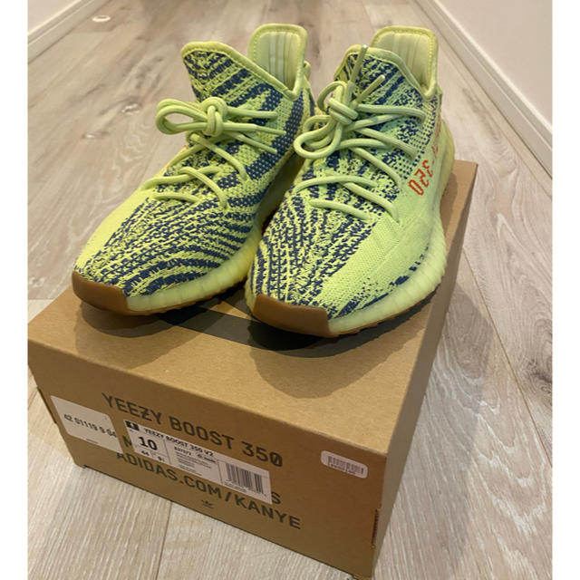 アディダス Yeezy Boost 350 V2 セミフローズンイエロー - スニーカー